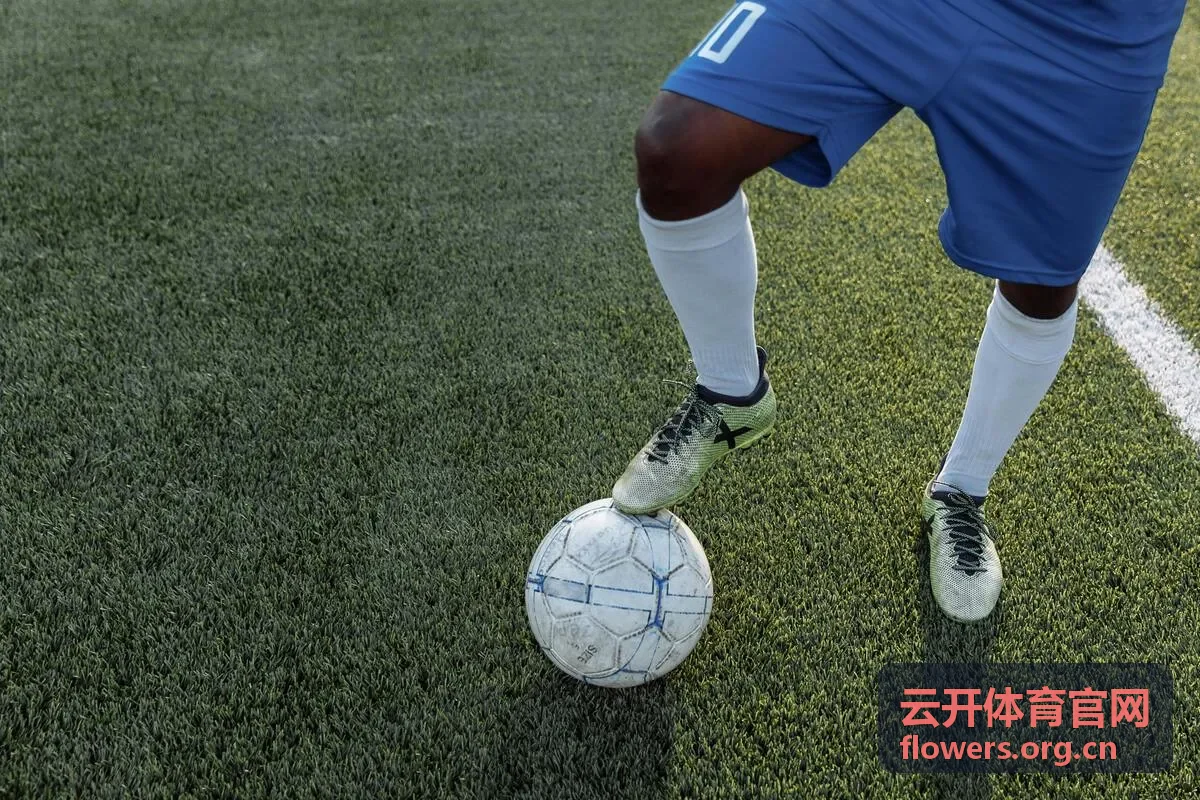 云开体育运动生活装备推荐配图